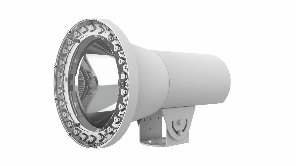 LAMP-H25-B-OS
