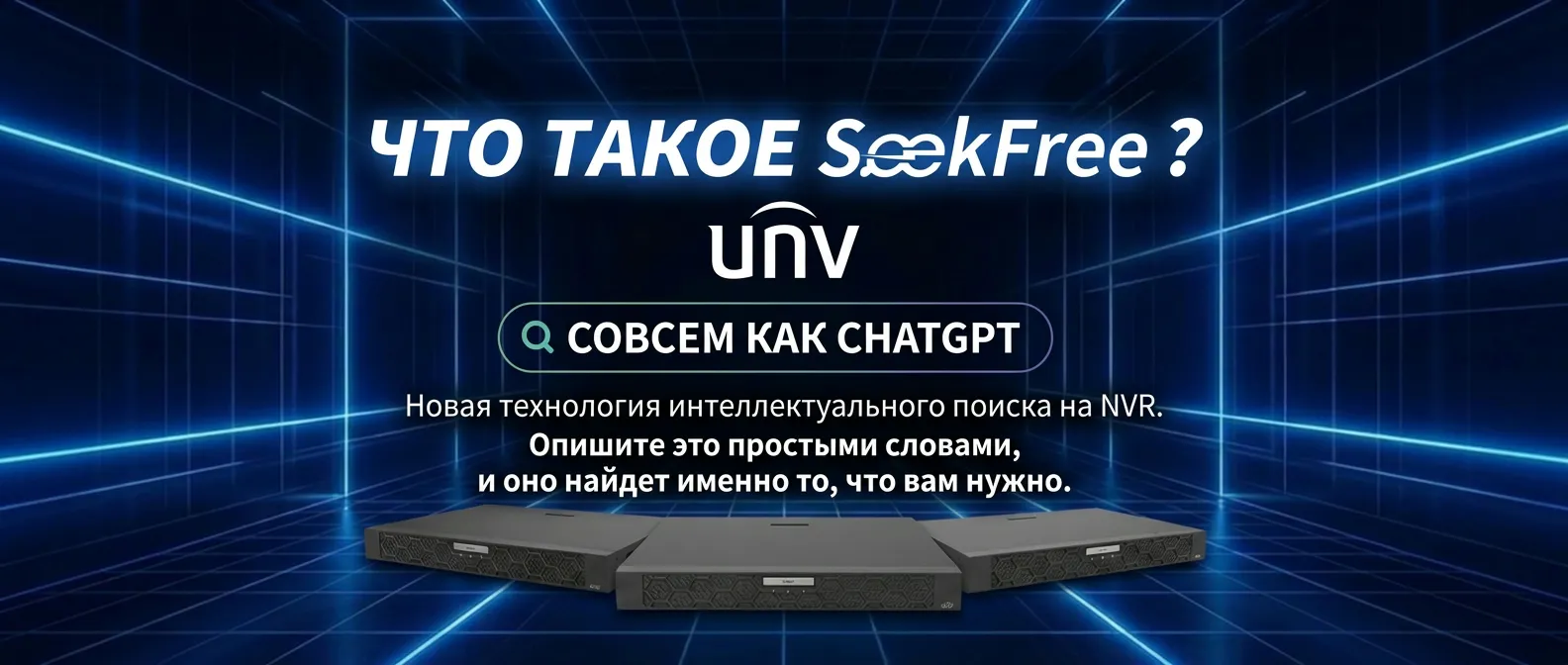 Инновационное решение поиска видео по тексу