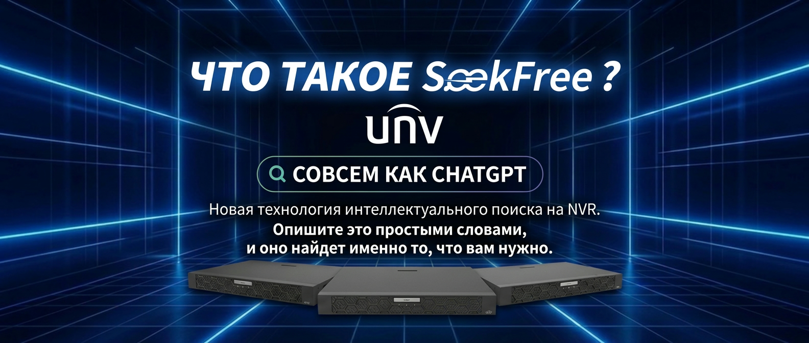 Инновационное решение поиска видео по тексу